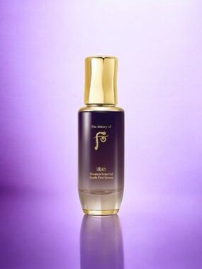 🆕💕THE WHOO Hwanyu Imperial Youth first Serum • Travel Mini 0.5 oz • K-Beauty